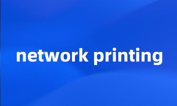 network printing