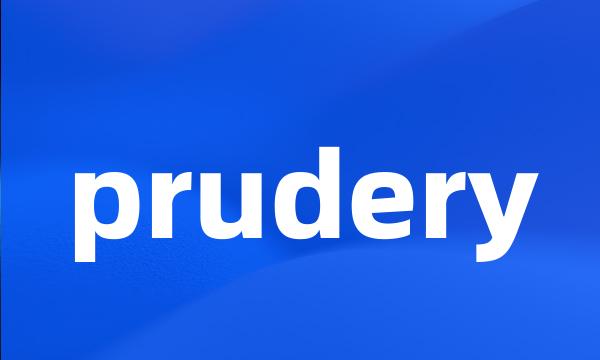 prudery