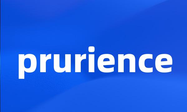 prurience