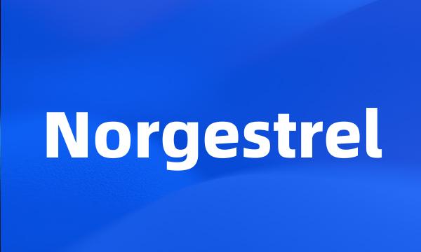 Norgestrel