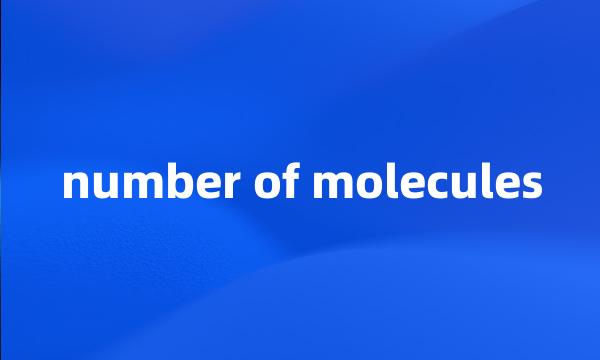 number of molecules