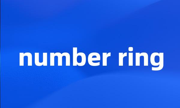 number ring