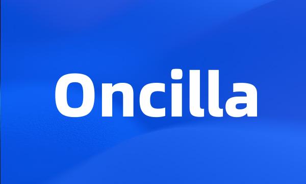 Oncilla