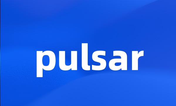pulsar