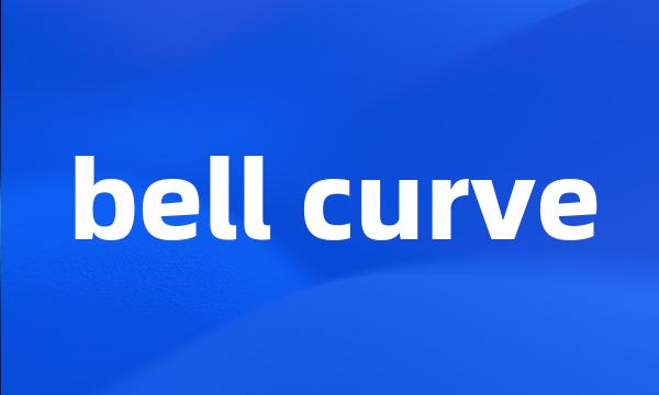 bell curve