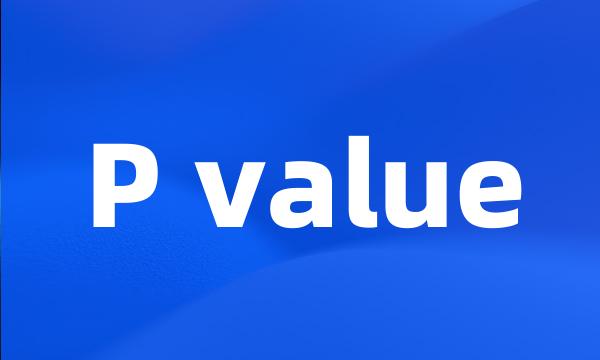 P value