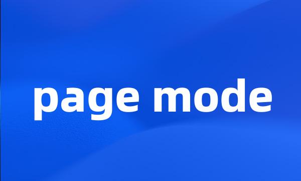 page mode