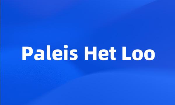 Paleis Het Loo