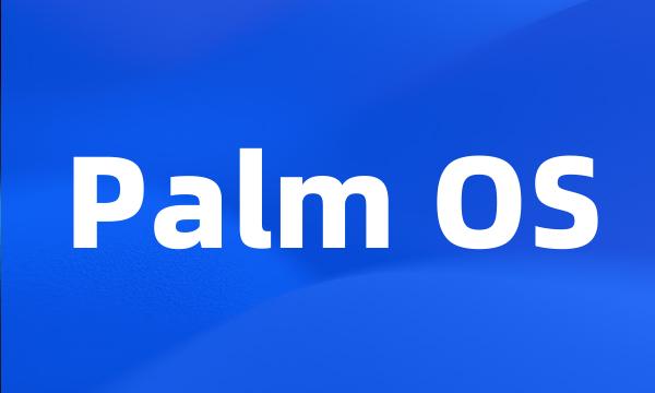 Palm OS