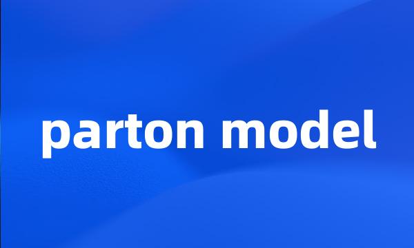 parton model