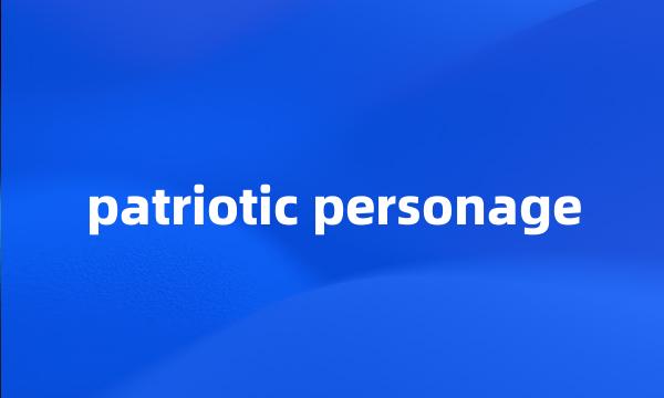 patriotic personage