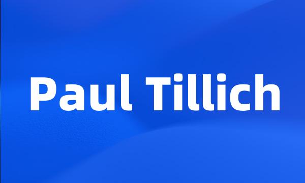 Paul Tillich