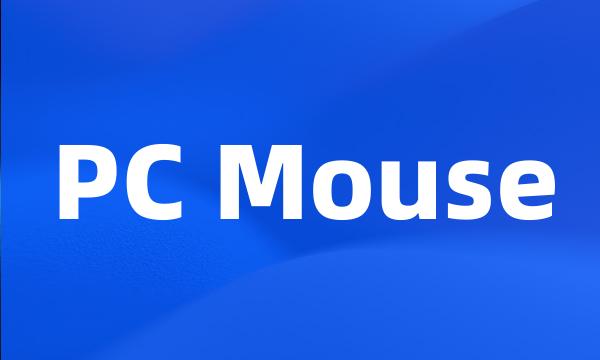 PC Mouse