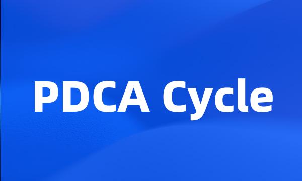 PDCA Cycle