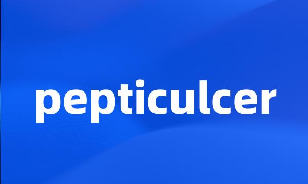 pepticulcer