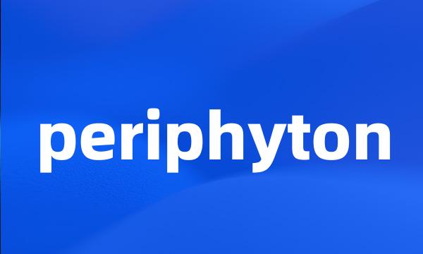 periphyton