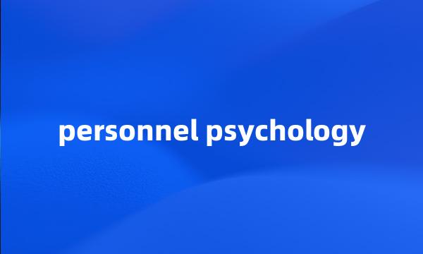 personnel psychology