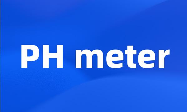 PH meter