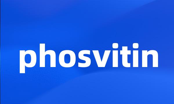 phosvitin