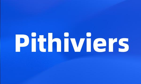 Pithiviers