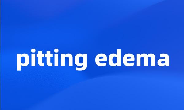 pitting edema