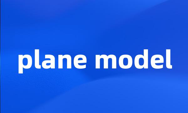 plane model