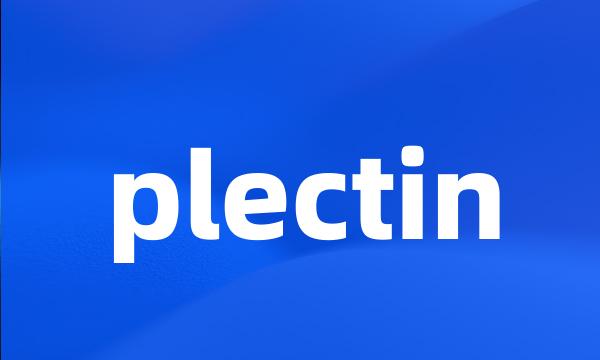 plectin