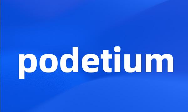 podetium