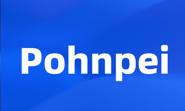 Pohnpei