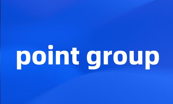 point group