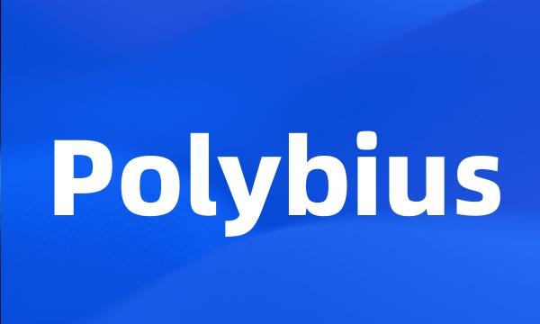 Polybius