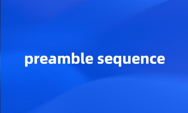 preamble sequence