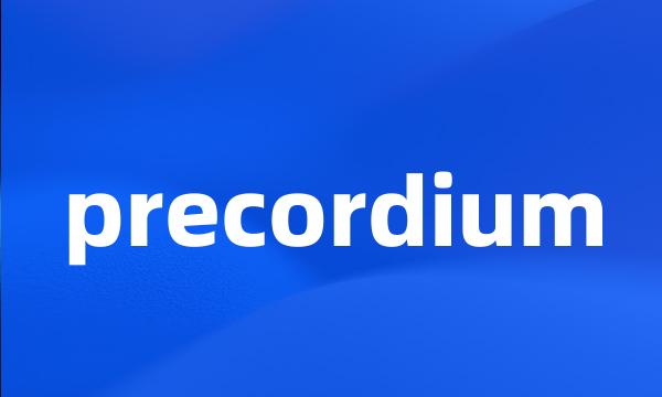 precordium