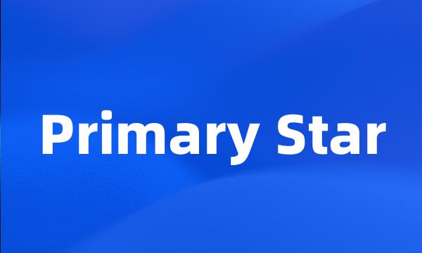 Primary Star