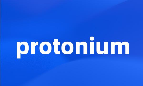 protonium