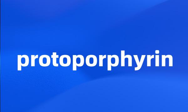 protoporphyrin