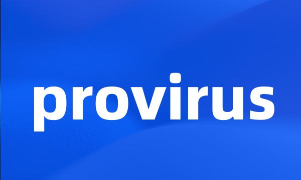 provirus