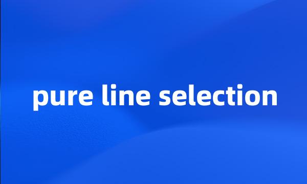 pure line selection