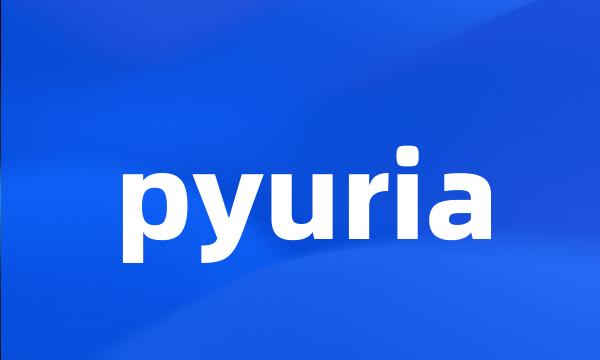 pyuria