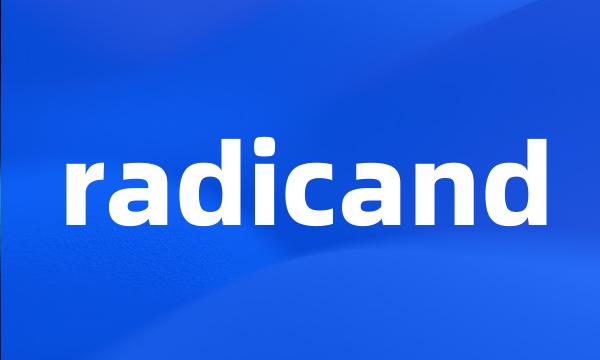 radicand