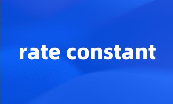 rate constant