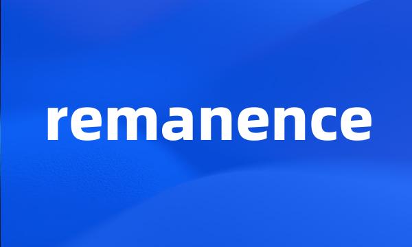 remanence