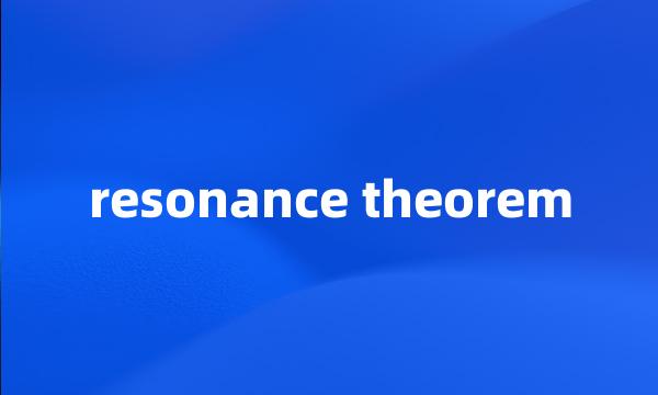 resonance theorem