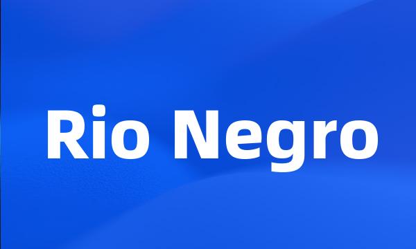 Rio Negro