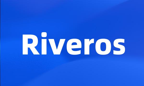 Riveros