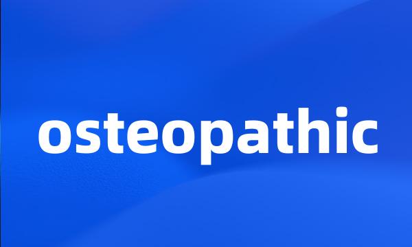 osteopathic