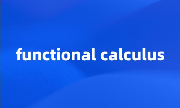 functional calculus