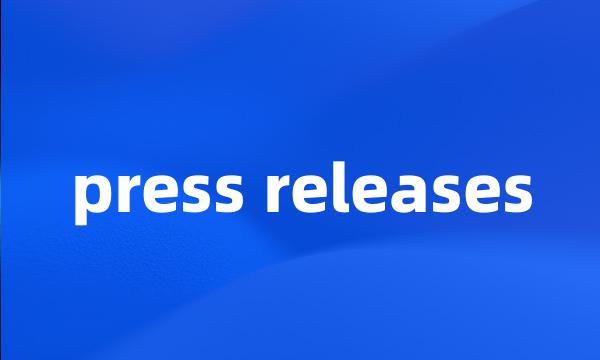 press releases