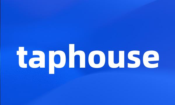 taphouse