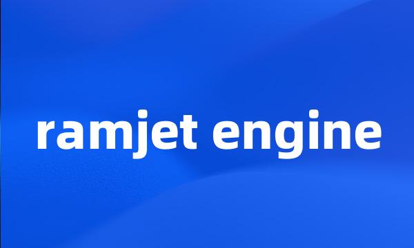 ramjet engine